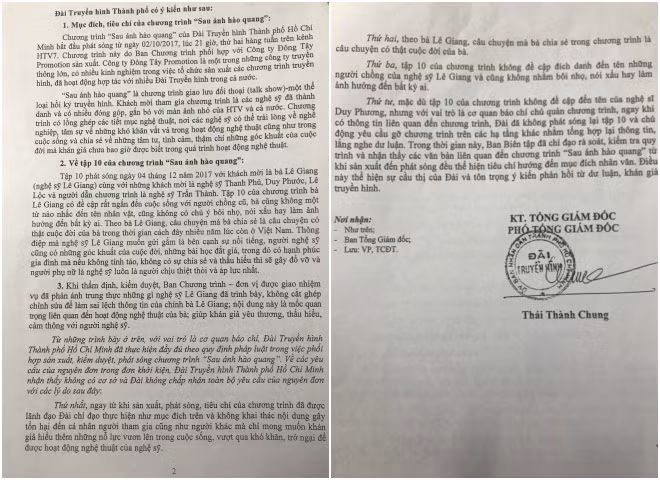 Văn bản trả lời của HTV. Trong khi đó Đông Tây vẫn chưa có bất cứ phản hồi nào.