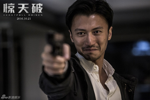 Tạ Đình Phong được đánh giá cao trong lĩnh vực điện ảnh.