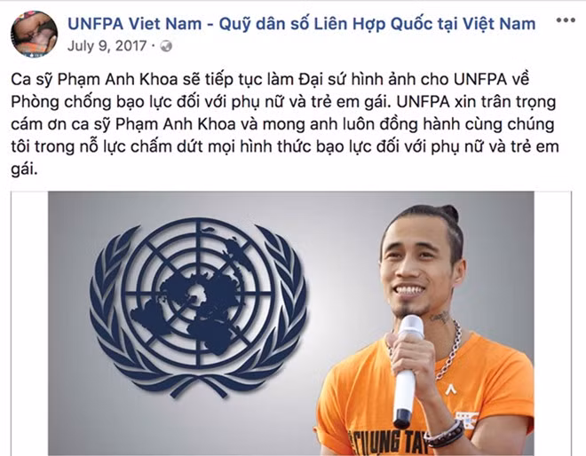 Giữa năm 2017, UNFPA công bố Phạm Anh Khoa tiếp tục là Đại sứ hình ảnh về Phòng chống bạo lực đối với phụ nữ và trẻ em gái.