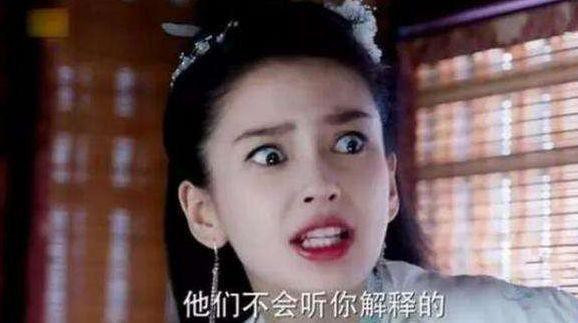 Angelababy bi chi trich vi thai do kenh kieu du dien xuat te hai-Hinh-2