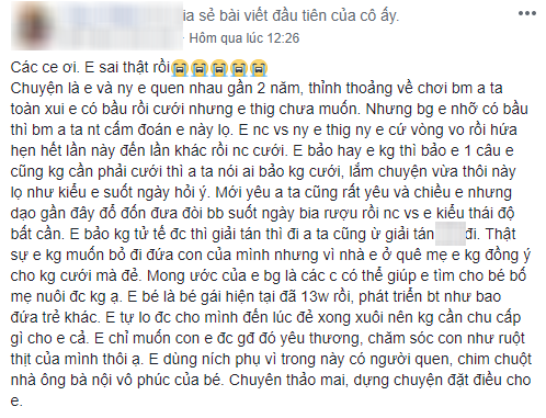 Tâm sự nhói lòng của cô gái trẻ. Ảnh chụp màn hình.