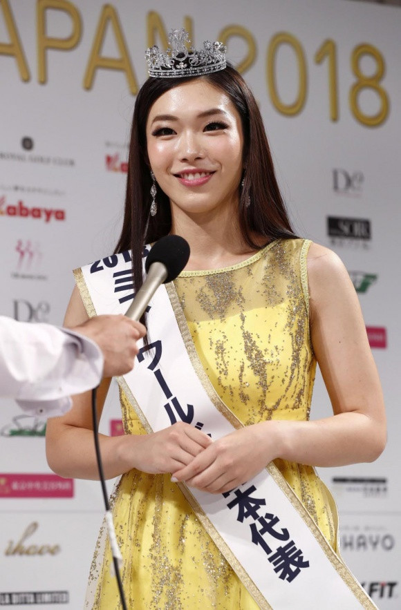 Cách đây ít ngày, chung kết cuộc thi Miss World Japan - Hoa hậu Thế giới Nhật Bản 2018 đã diễn ra. Kanako Date đã vượt qua hàng chục ứng cử viên để vinh dự được trao vương miện Hoa hậu Thế giới Nhật Bản 2018.