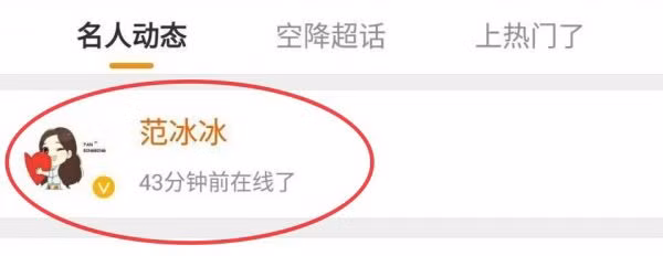 Dong thai bat ngo cua Pham Bang Bang giua tin don bi bat giam-Hinh-2