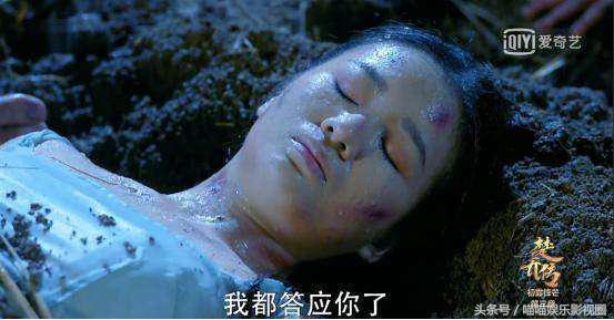 Người đã chết, chịu ướt tí thì có làm sao.