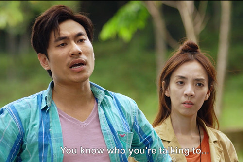 Kiều Minh Tuấn và Thu Trang. Ảnh: ĐPCC