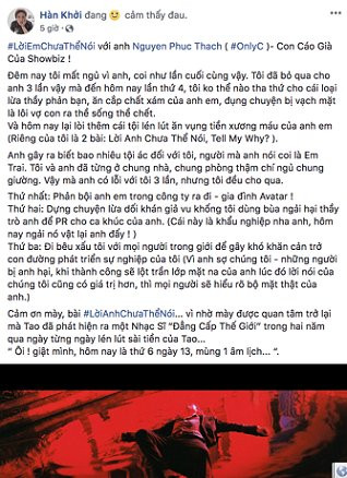 Nguyên văn lời tố Only C của nam ca sĩ trẻ Hàn Khởi.