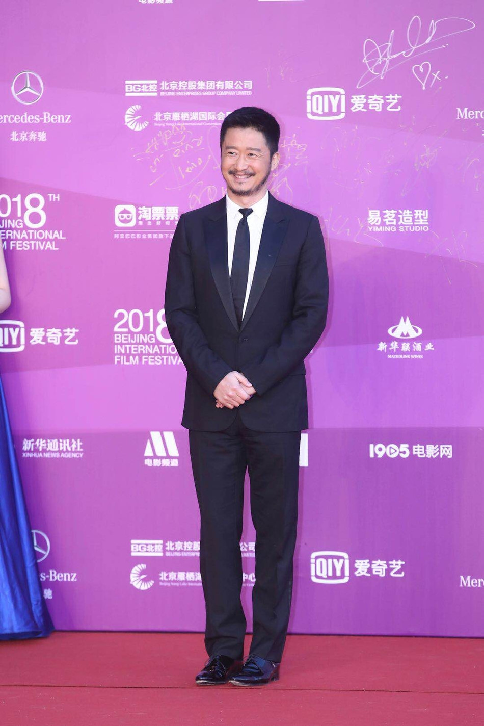 Tài tử Ngô Kinh, gương mặt quen thuộc tại các kỳ liên hoan phim trong năm qua của Trung Quốc.