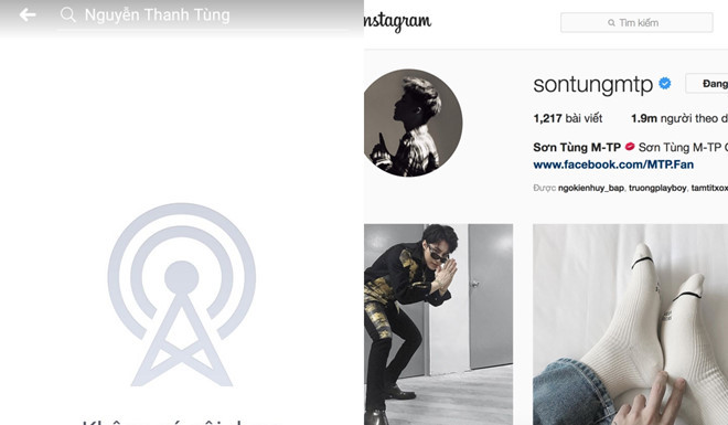 Trang cá nhân của Sơn Tùng cũng biến mất. Trong khi đó, Instagram của nam ca sĩ vẫn hoạt động bình thường.
