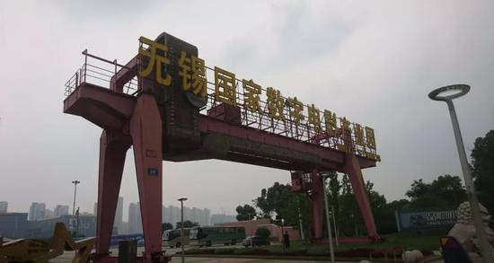 Cong ty cua Pham Bang Bang 