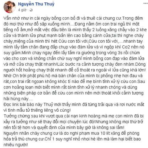Ca sĩ Thu Thủy hồi tưởng lại câu chuyện chung cư bị cháy mà cô và con trai đã từng trải qua.