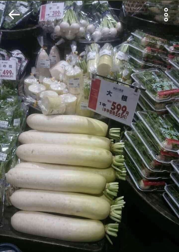 Cu cai Nhat ve VN 250 ngan/kg: Su that muc gia gay soc