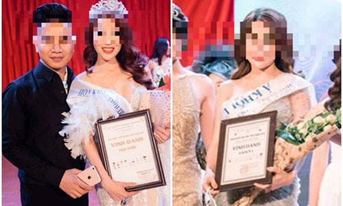 Phạm Thị Thanh Hiền (trái) và Nguyễn Thị Ngọc. Ảnh: FBNV.