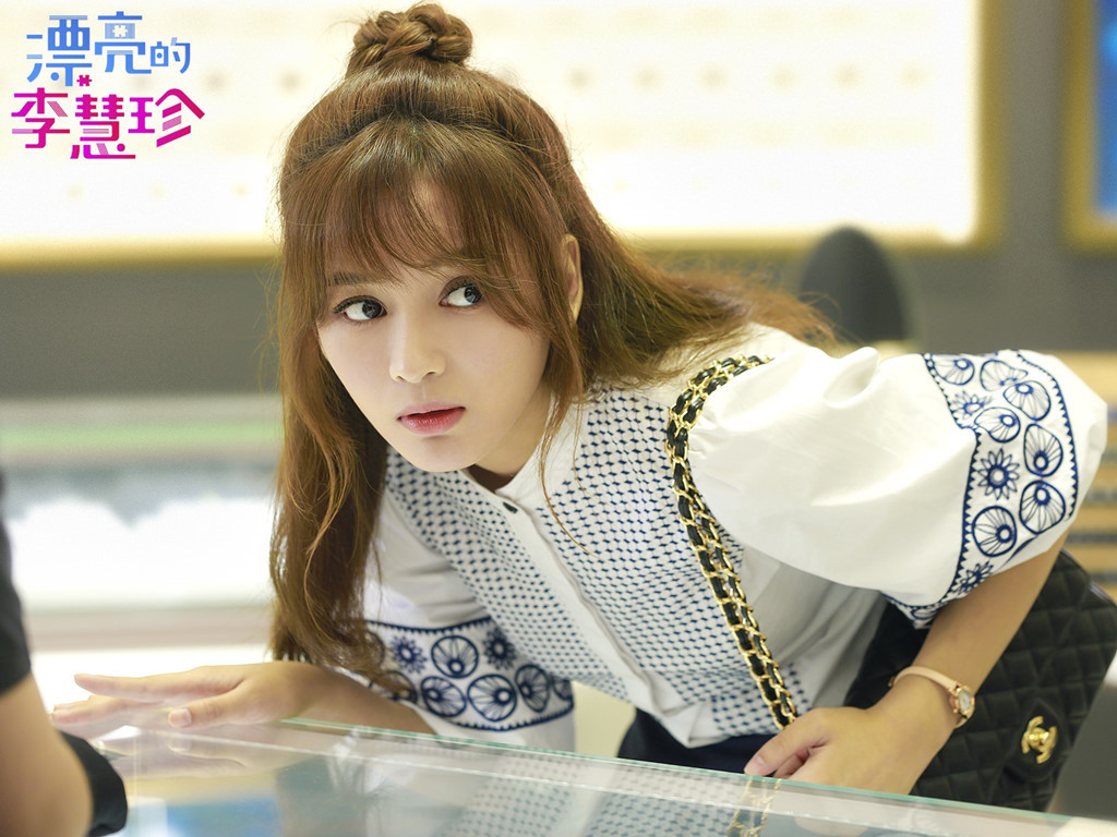 Hình ảnh của Vương Nhất Phi trên phim. "Tôi muốn tìm đến những vai diễn có tính cách và đất diễn. Tôi còn trẻ, tương lai vẫn còn ở phía trước", cô nói.