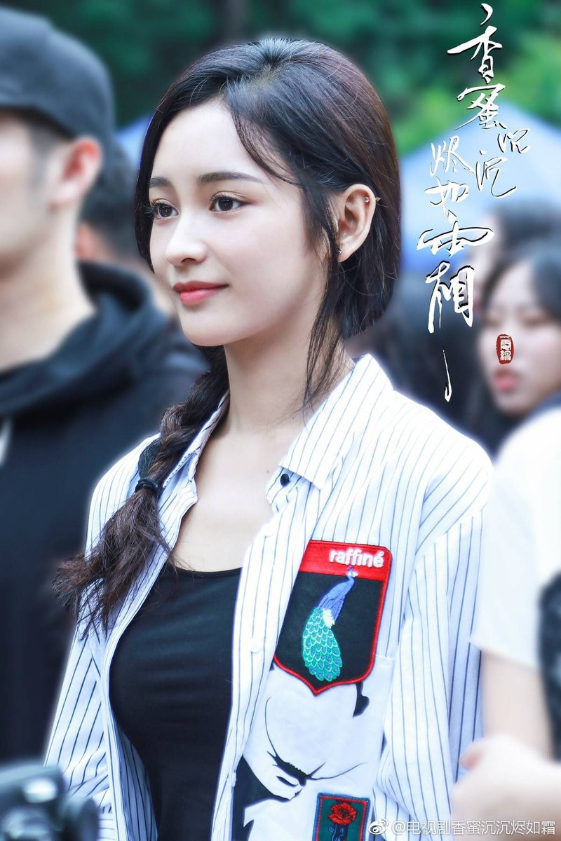 Bộ phim mới nhất của cô là tác phẩm Hương mật tựa khói sương, hợp tác cùng Đặng Luân và Dương Tử. Vai diễn của cô trong phim khá hơn vai diễn trước nhưng vẫn bị đánh giá mờ nhạt.