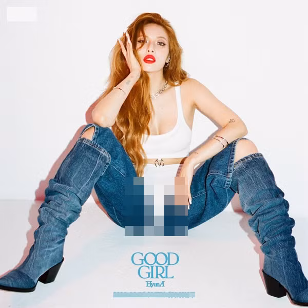 Cách đây không lâu, HuynA từng mặc thiết kế bodysuit trắng cách điệu phối cùng quần jeans. Nhiều người nhận xét, cô nàng có phần quá táo bạo trong cách lên đồ, vượt qua giới hạn của sự gợi cảm.