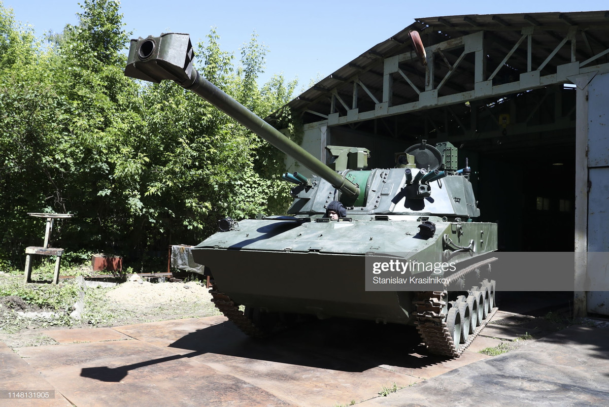 Cũng theo Schastlivtsev loại đạn pháo mới cho Lotos có tên gọi là "Glissada", được phát triển dựa trên chương trình chế tạo đạn pháo 152mm tiên tiến cho tổ hợp pháo tự hành Koalitsya hiện đại nhất của Quân đội hiện tại. Nguồn ảnh: Stanislav Krasilnikov.