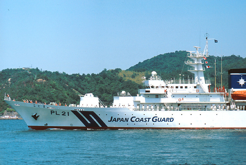 Đà Nẵng cùng là trạm dừng chân cuối cùng trong hành trình trước khi tàu Kojima trở về Nhật Bản. Nguồn ảnh: Pinterest.