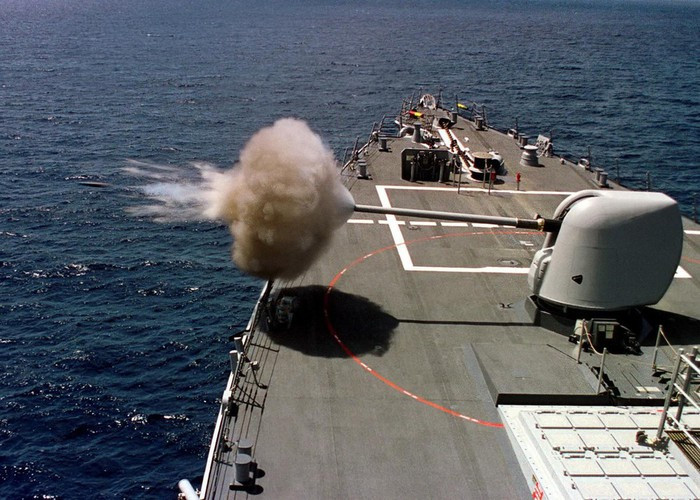 Với tầm bắn trên 12km, đây là loại pháo cực kỳ nguy hiểm với sức công phá lớn.