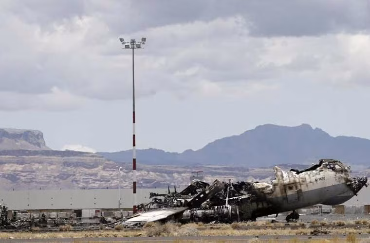 Vụ không kích này khiến ít nhất 4 người thiệt mạng.