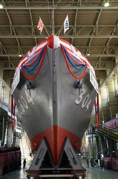 Theo các nguồn tin công khai, lớp vỏ của con tàu làm hoàn toàn bằng nhựa giúp miễn nhiễm hoàn toàn với các loại mìn nước, thủy lôi lắp cảm biến từ tính.