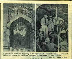 Tương tự lăng mộ của Tutankhamun, nơi an nghỉ ngàn thu của hoàng đế Tamerlane cũng được cho mang lời nguyền chết chóc. Ông hoàng này cai trị đế chế Timur rộng lớn ở vùng Trung Á vào thế kỷ thứ 14.