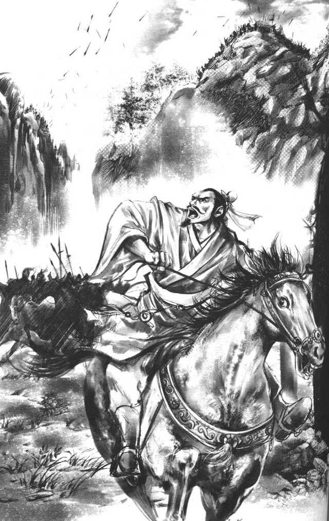 Kể từ khi phò tá Lưu Bị, Bàng Thống thể hiện sự mưu trí, tài thao lược hơn người nên nhanh chóng có địa vị vững chắc. Ông được phong chức Quân Sư Trung Lang Tướng - chức vụ ngang bằng với Gia Cát Lượng.