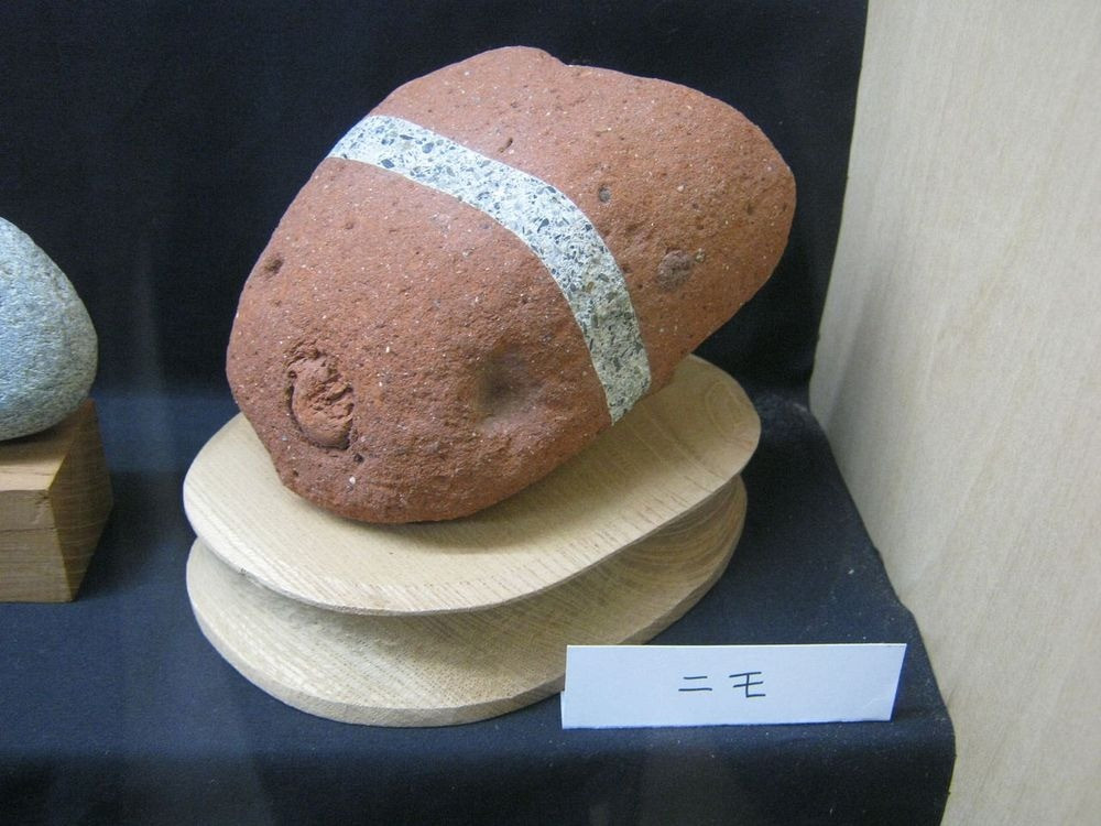 Theo đó, những hòn đá mà ông Hayama sưu tầm có đủ mọi sắc thái cảm xúc như vui, buồn, ngạc nhiên hay giận dữ.