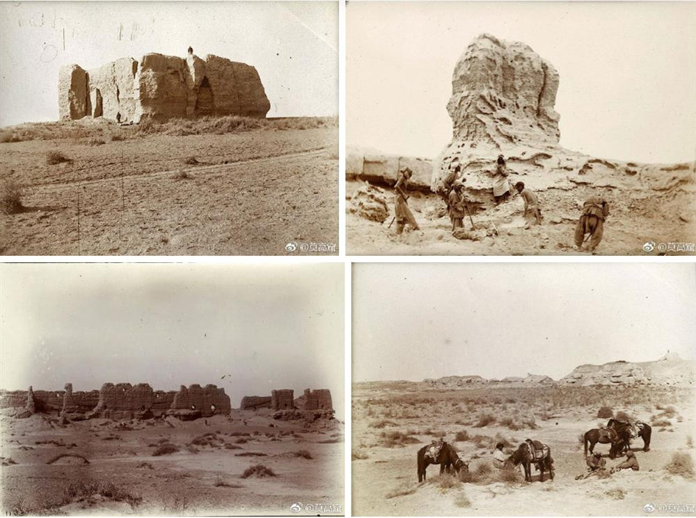 Con đèo nằm ở phía Nam thì gọi là Dương Quan. Còn đèo ở phía Bắc gọi là Âm Quan. Từ đó hình thành nên bố cục âm - dương ngũ hành.