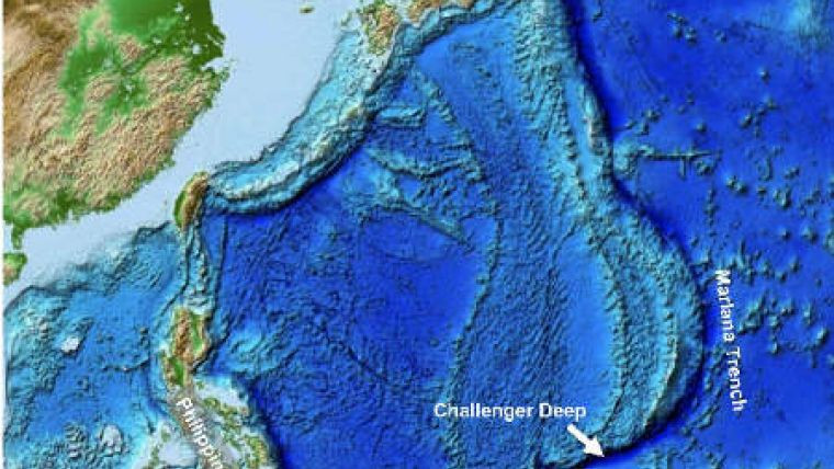 Nơi sâu nhất tại rãnh Mariana được các nhà khoa học đặt tên là vực thẳm Challenger. Tên gọi này được đặt theo tên tàu Challenger II của Hải quân Hoàng gia Anh đã đến đo đạc khu vực này vào năm 1951.