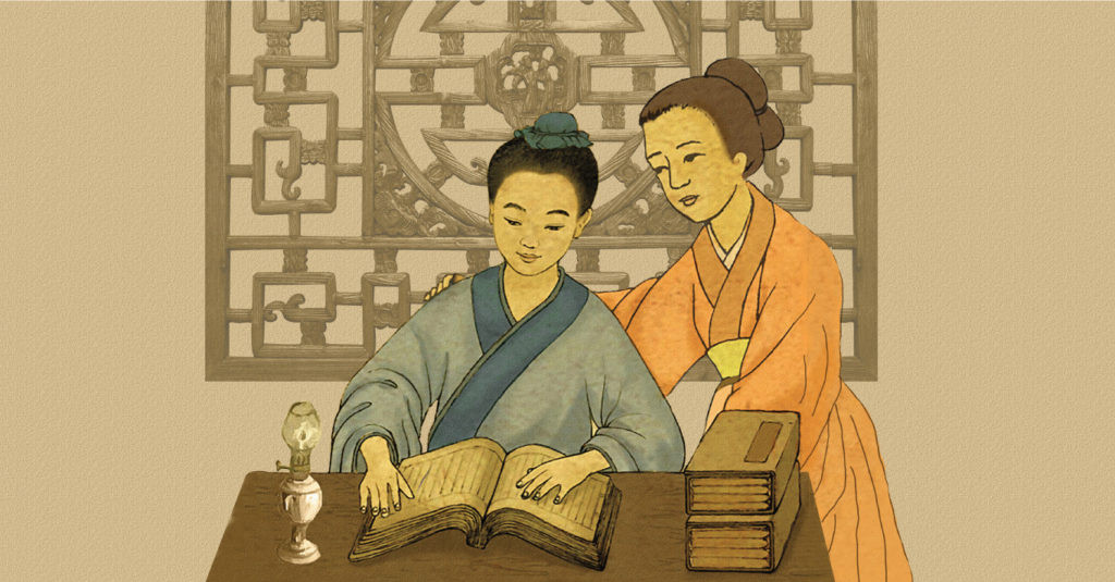 Khác xa với người chị Ngọc Hân được sử sách ghi chép và ca ngợi, công chúa Ngọc Bình rất ít được sử sách ghi nhận. Tuy nhiên, các nhà sử học cho rằng, dù không để lại nhiều dấu ấn nhưng công chúa Ngọc Bình là một phần lịch sử đặc biệt của 3 triều đại Lê, Tây Sơn và Nguyễn.