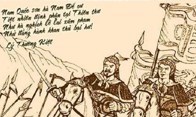 Để lung lạc ý chí chiến đấu của quân Tống, Lý Thường Kiệt sai người đọc bài "Nam quốc sơn hà" trong đền thờ Trương Hống, Trương Hát ở sông Như Nguyệt.
