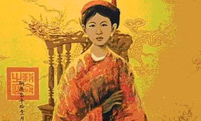 Tuy nhiên, Lý Chiêu Hoàng làm vợ Trần Cảnh không lâu thì bị phế ngôi giáng làm công chúa. Nguyên do là làm vợ Trần Thái Tông hơn 10 năm nhưng bà chưa sinh được con trai nối dõi nên Thái sư Trần Thủ Độ ép vua chọn một hoàng hậu khác.