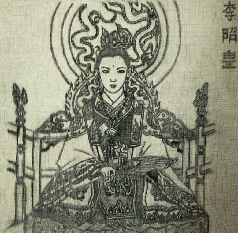 Sau này thân mẫu Lê Ngọc Hân, thương con gái và hai cháu ngoại đều chết yểu nơi xa, nên đã thuê người vào Phú Xuân lấy hài cốt ba mẹ con đưa về bản dinh (tức dinh Thiết lâm của bà).