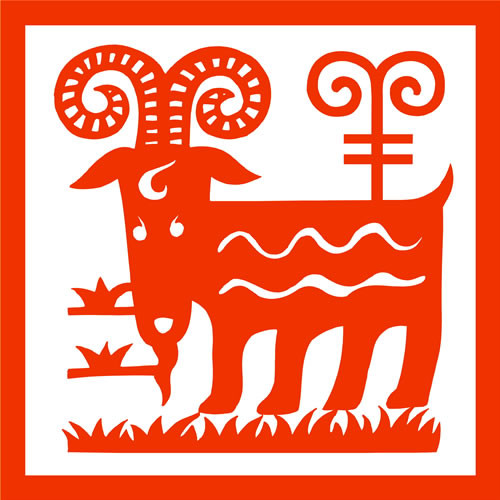 Tháng 11, cung Tài Bạch của tuổi Mùi đón tài đón lộc vì thế các khoản thu nhập thêm rất nhiều trong đó có cả các khoản tự kiếm thêm, các khoản thưởng và những khoản tiền kiếm được từ những vận may như trúng thưởng xổ số. Nguồn ảnh: Sina.