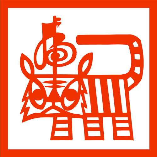 Những bạn tuổi Dần làm kinh doanh, buôn bán nên mạnh dạn đầu tư lớn để kiếm thêm một khoản tiền lớn. Nguồn ảnh: Sina.