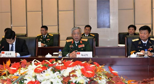 Thượng tướng Nguyễn Chí Vịnh phát biểu tại Đối thoại.