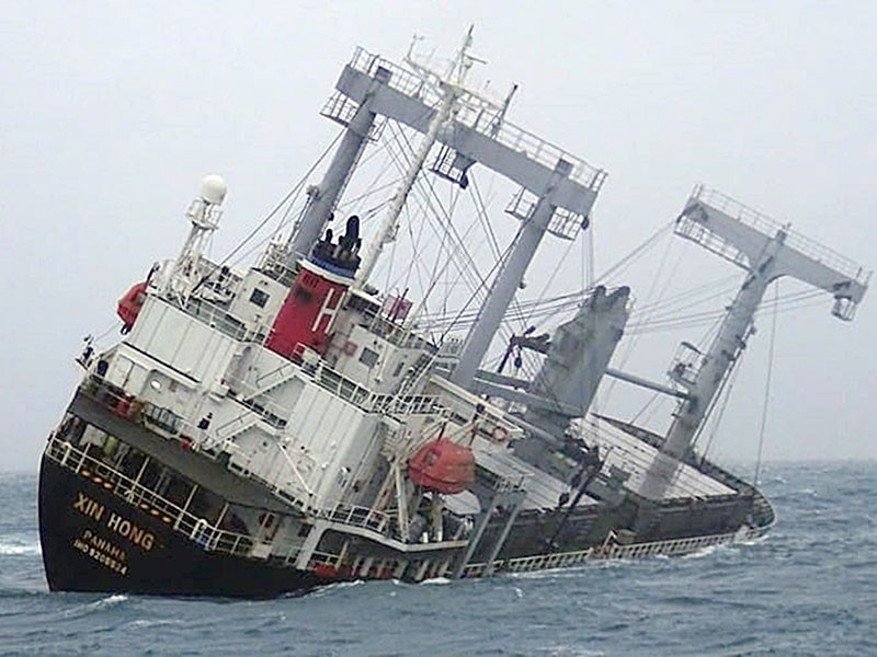 Tau Panama chim o Phu Quy, 4 nguoi chet, mat tich-Hinh-2