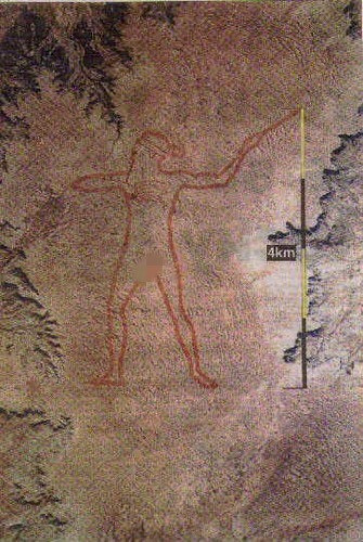 Dù cố gắng đi tìm tác giả và mục đích của hình vẽ Marree Man nhưng đến nay giới chuyên gia vẫn chưa tìm ra lời giải.