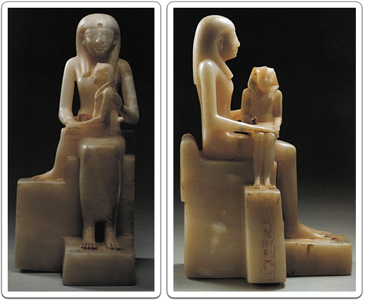 Pepi II là nhà vua thứ 5 của Vương triều thứ 6 của Ai Cập cổ đại (2325 trước Công nguyên - 2150 trước Công nguyên). Ông nổi tiếng lịch sử là pharaoh trị vì Ai Cập trong gần 100 năm.