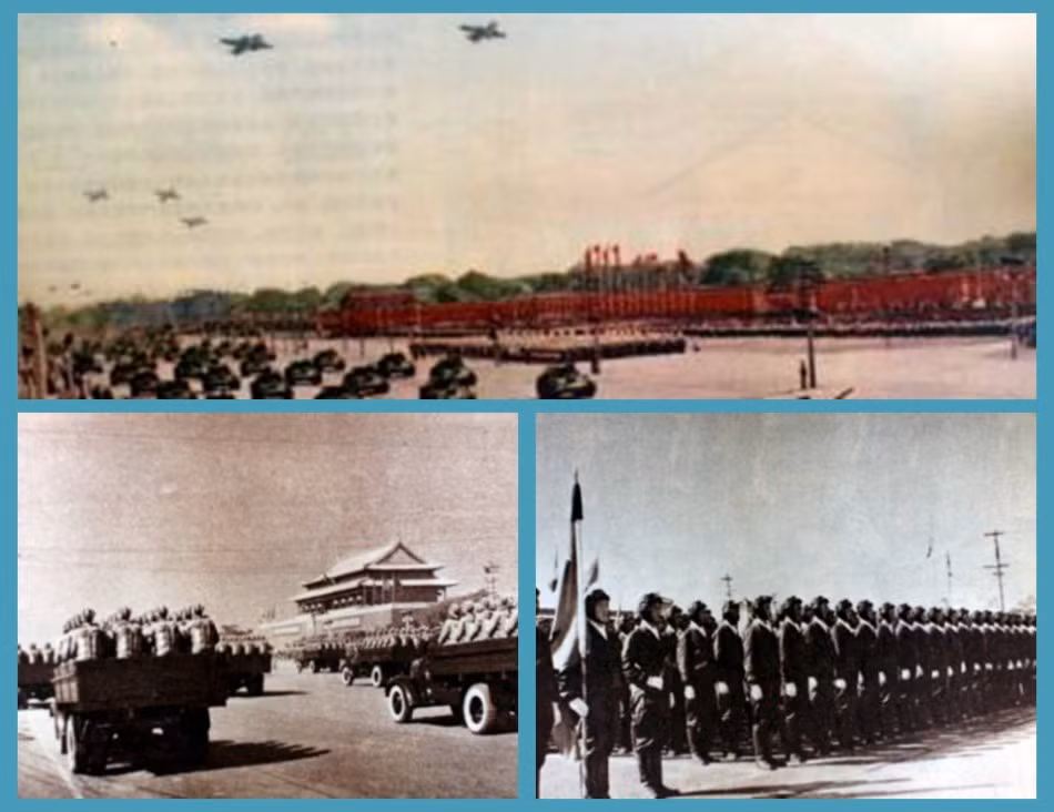 Lễ duyệt binh năm 1953.