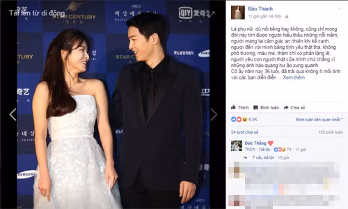 Bao Thanh nhan loi yeu chong qua chuyen tinh Song Hye Kyo-Hinh-3