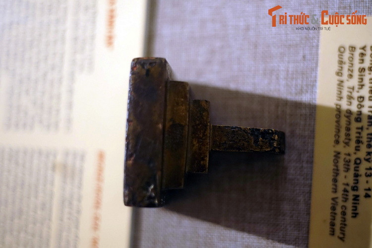 Sảnh Môn Hạ là một cơ quan hành chính trung ương thời Trần, được lập năm 1325, có nhiệm vụ giữ bảo ấn, giấy tờ, truyền lệnh của vua tới các quan, nhận lời tấu lên vua và lo các công việc lễ nghi trong cung.