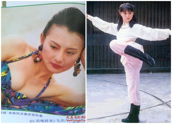 Trên đường đưa Tây Thi đi cống nạp, Phạm Lãi đã yêu Tây Thi, nên đó cũng là động cơ thôi thúc Phạm Lãi tiến hành kế hoạch giúp Câu Tiễn diệt Ngô. Một kẻ muốn diệt Ngô để báo thù và xưng bá thiên hạ, còn một người muốn diệt Ngô chỉ để sớm trùng ngộ giai nhân. Trong tâm trạng lo buồn đó, Phạm Lãi gặp được A Thanh.