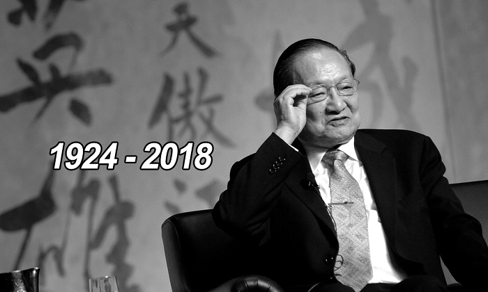 Kim Dung (10/3/1924 – 30/10/2018) là một trong những nhà văn có tầm ảnh hưởng nhất đến văn học Trung Quốc hiện đại, ông được xem là người viết tiểu thuyết võ hiệp thành công nhất lịch sử.