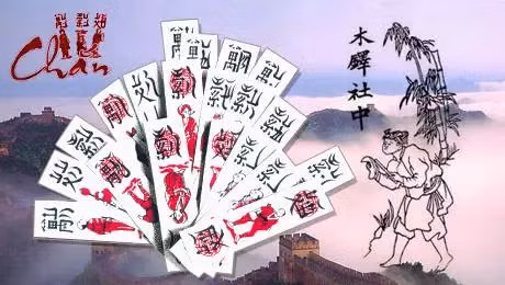 Cửa tiệm Mekong Center ở Nhật Bán thường bán bài Tổ Tôm cho người Việt (Thanh niên miền Bắc) và cho người Nhật, họ không biết chơi, nhưng mua để nghiên cứu tìm hiểu nguồn gốc. >>>Xem thêm video: Kỳ lạ ngôi trường chỉ có duy nhất 1 học sinh ở Trung Quốc (Nguồn: VTC14).