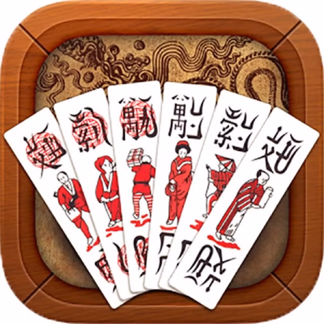 Lạ ở chỗ là bộ bài này chỉ có người Việt chơi, người Nhật không chơi, người Hoa cũng không chơi (Trừ một số ít Hoa Kiều ở Việt Nam). Nhưng những chữ viết trên lá bài là một loại chữ Hán (Kanji) kiểu cách, hơi giống Lệ Thư (Reisho) với nét cứng mạnh, gồm có bốn loại chữ là “văn, vạn, sách, thang, không biết có liên hệ gì với mạt chược, tiếng Nhật gọi là “majan” (Ma tước) không?