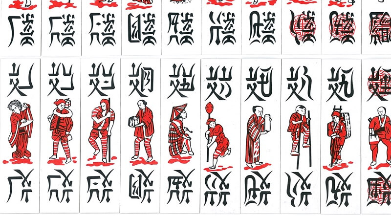 Những nhân vật trên quân bài đều trang phục như người Nhật thời Edo, tức trước cuộc cải cách của Nhật hoàng Minh Trị 1868.