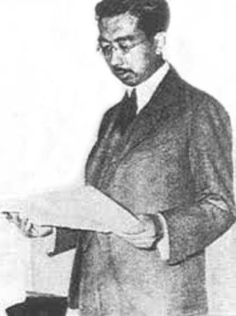 Biết các đơn vị lục quân Nhật đang trên đường đi dẹp loạn, đám ngự lâm quân nổi loạn sau đó nhanh chóng tan biến.