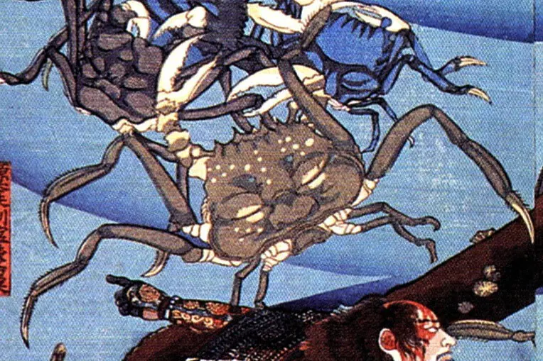 Lợi thế của nhà Minamoto được nâng cao nhiều nhờ sự phản bội của Taguchi Shigeyoshi, một tướng quân của nhà Taira nói ra vị trí của Thiên hoàng Antoku và thần khí. Nhà Minamoto chuyển sự chú ý của mình đến con thuyền của Thiên hoàng, và trận đánh nhanh chóng chuyển hướng có lợi cho họ.