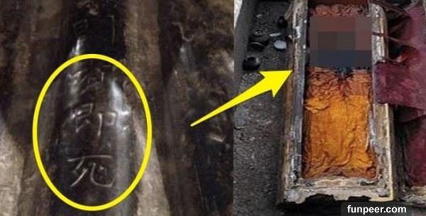 Sinh thời, Lạc Bình công chúa vô cùng yêu thương người cháu gái tên là Lý Tĩnh Huấn. Nhưng cô bé lại không may yểu mệnh mất sớm. Cháu gái cưng mất đi khiến Lạc Bình công chúa vô cùng đau buồn.